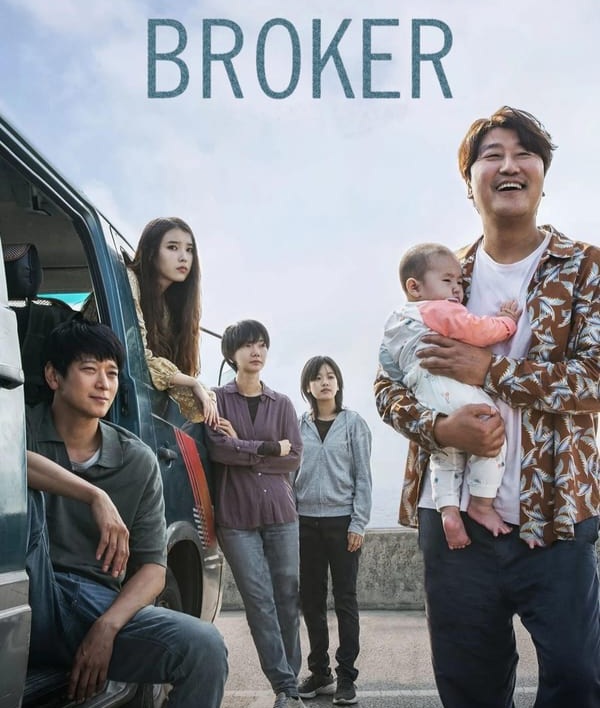 Broker (2022) Korean Movie